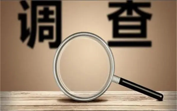 家庭暴力和冷暴力有哪些区别？「交城县私家调查」