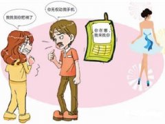 交城县寻人公司就单身女孩失踪原因总结